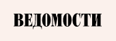 Сми