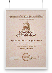 Иконка