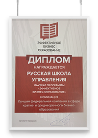 Иконка