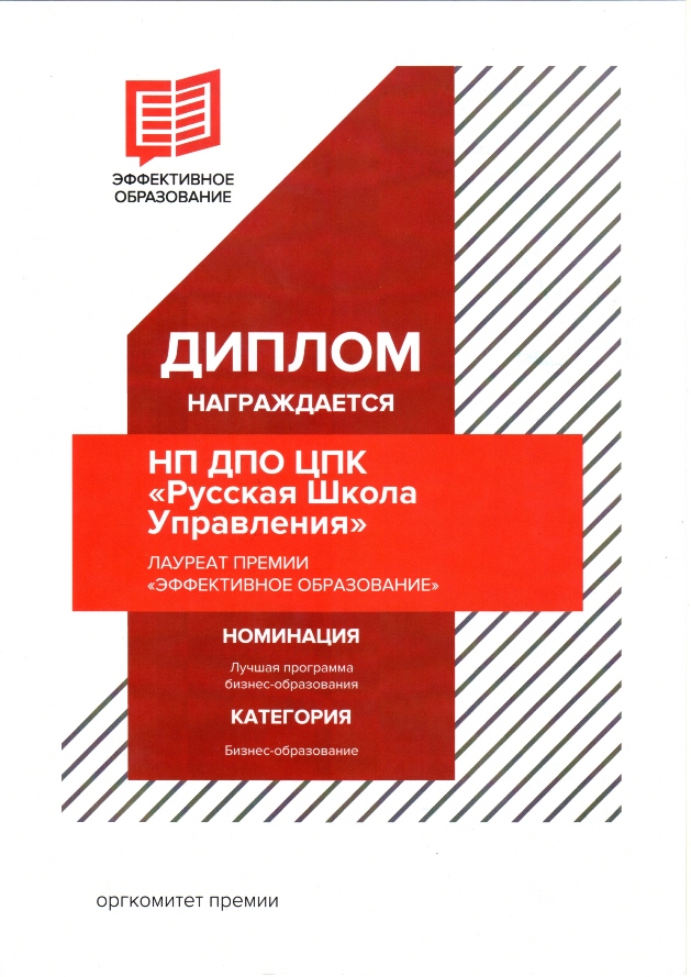 Иконка