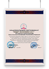 Иконка